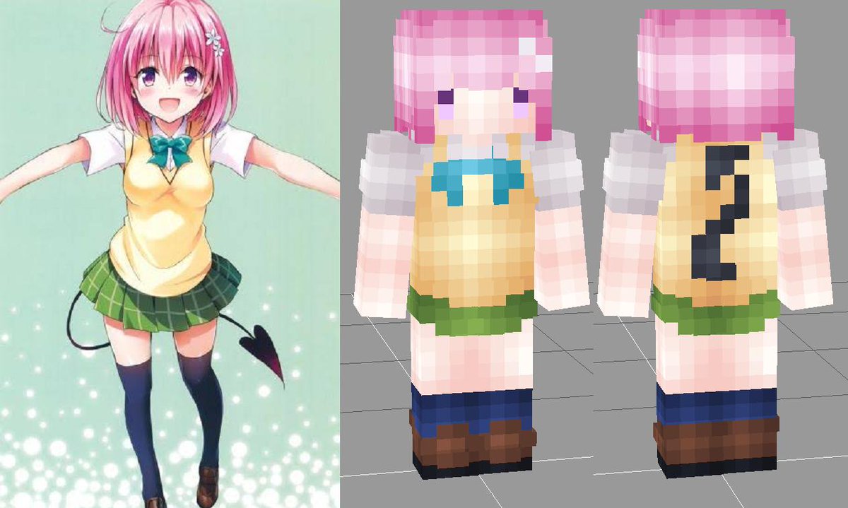 マインクラフトスキン