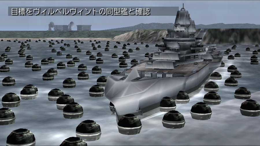 ウォーシップコマンダー Twitter Search