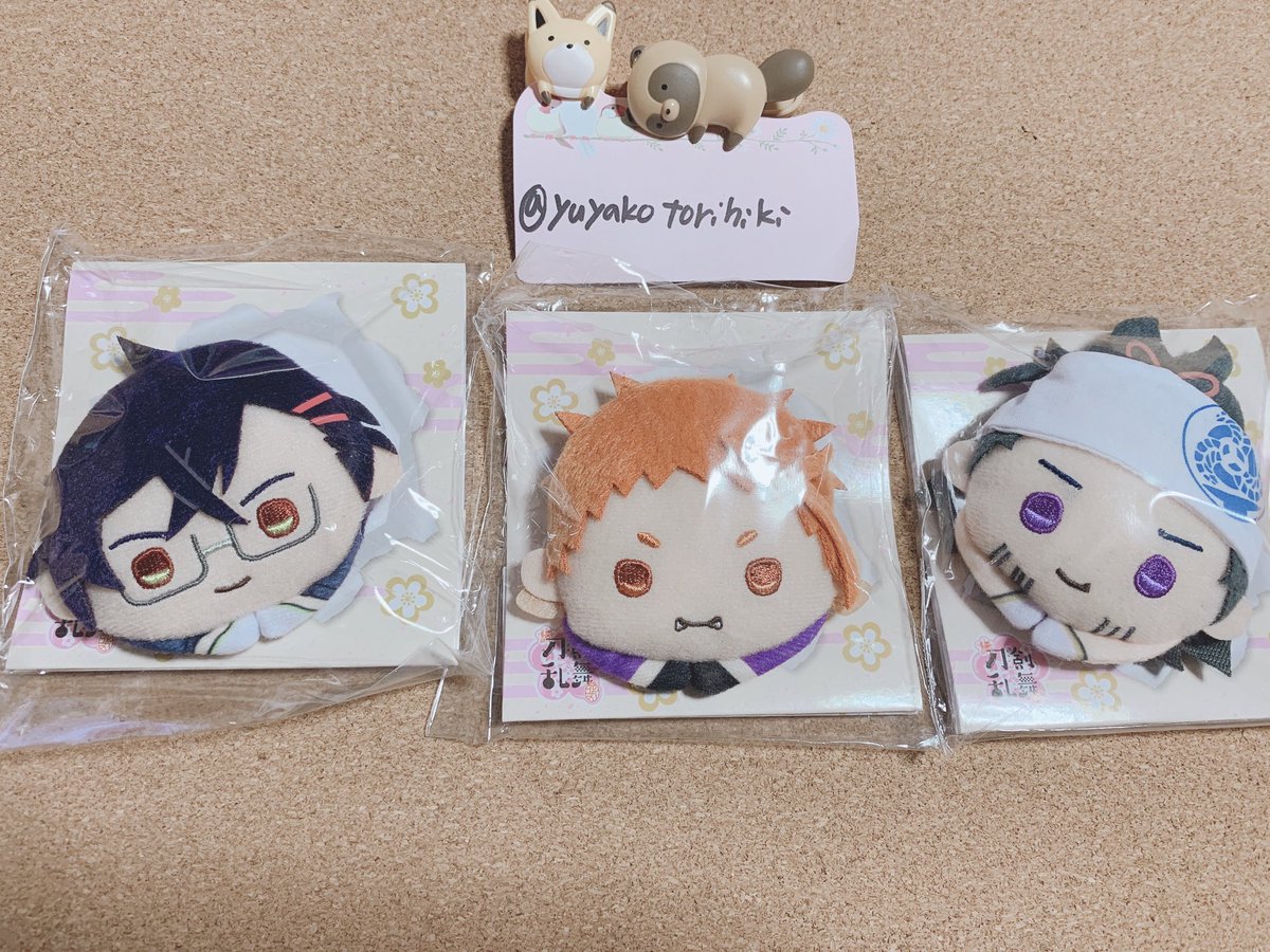 yuyakotorihiki's tweet photo. 【交換・譲渡】刀剣乱舞 指の上 飛び出せ ぬいマスコット ぬいマス vol.1 A vol.2 B

譲）☆明石、岩融、日本号

求）同種 髭切（複数:1可能）
もちマス→五虎退、小夜（再販）、600円＋送料
☆は交換のみ。無印は単品譲渡可能です。検索より気軽にお声掛けください。
@toukentrade_bot https://t.co/5AN3FuqfEJ