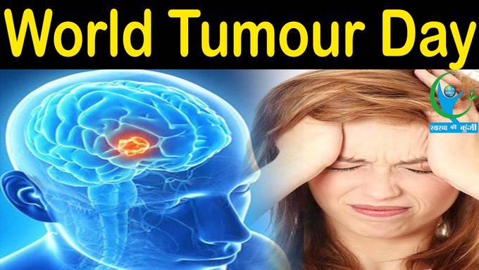 World Brain Tumor Day - 8 June