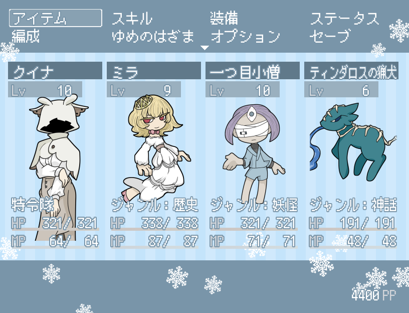 Gm3856 Twitter Search