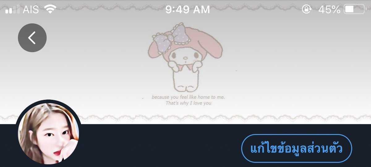 เฟยหยา tweet media