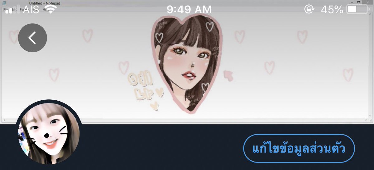 เฟยหยา tweet media