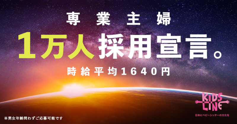 ITServiceAppMan tweet picture
