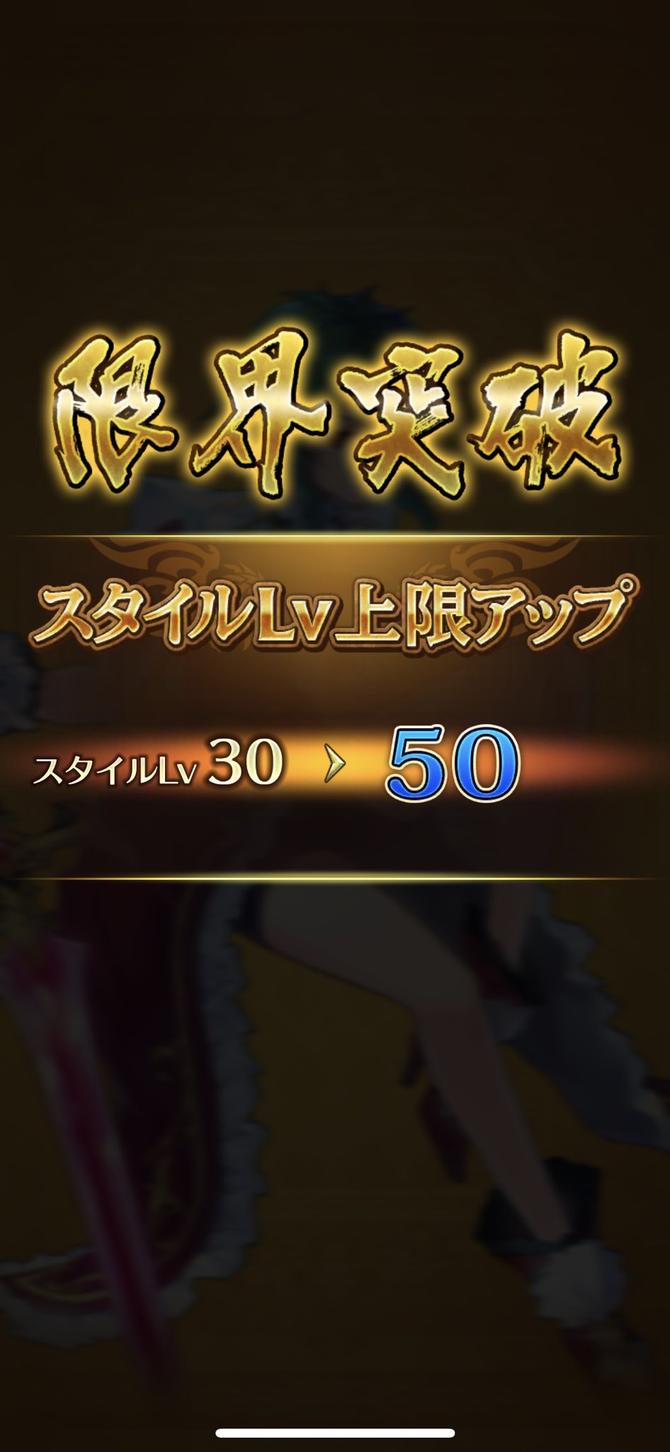 白薔薇 ロマサガrs Saga Shirobara Twitter