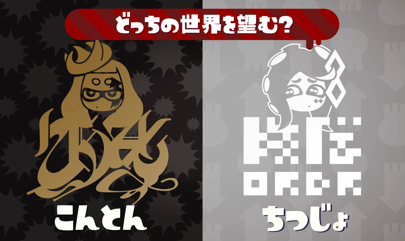 D8mHF4DUwAIWFJB?format=webp&