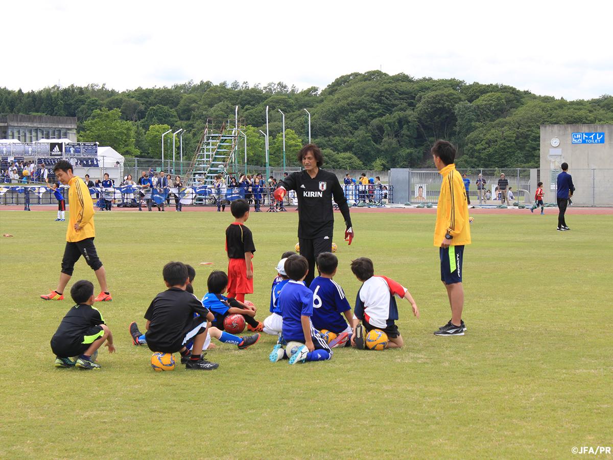 サッカー日本代表 絶賛開催中 Jfaフットボールパーク Pkチャレンジin宮城 元日本代表選手6名が登場 憧れの選手を前に目を輝かせています 観戦チケットがあれば参加可能です キリチャレの日 チケット発売中 キリンチャレンジカップ19 サッカー日本代表 絶賛開催中 Jfaフットボールパーク Pkチャレンジin宮城 元日本代表選手6名が登場 憧れの選手を前に目を輝かせています 観戦チケットがあれば参加可能です キリチャレの日 チケット発売中 キリンチャレンジカップ19