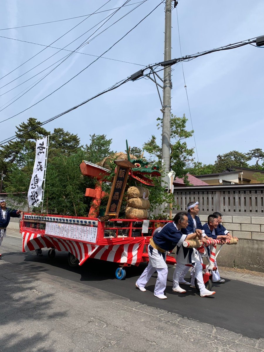 津軽半島観光アテンダント 公式 Ar Twitter おゆきです 今日は 飯詰虫送り です 飯詰コミュニティーセンター にて 演舞 も始まりますよ 五所川原市 虫送り 津軽鉄道沿線 祭り 津軽半島観光アテンダント