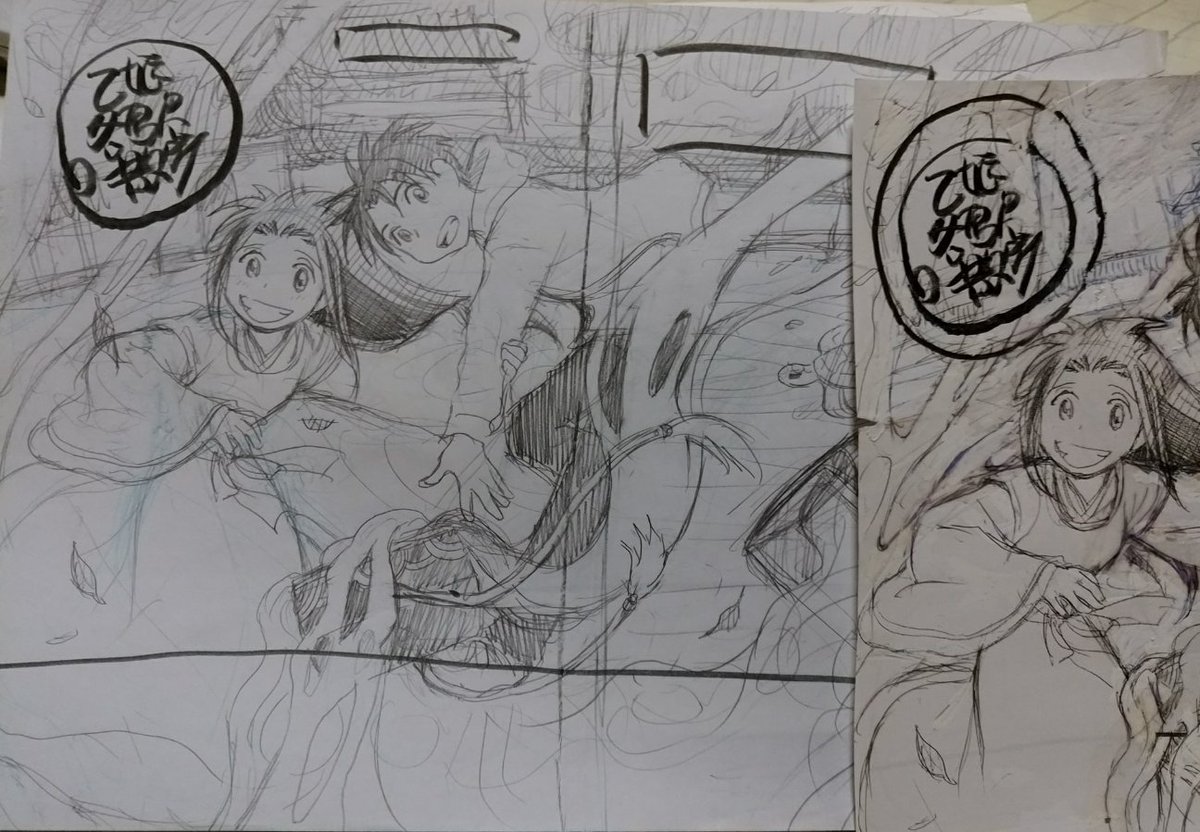 タグでラフなんとかというの見つけたので「よぉし!私も!(*'▽'*)」と探したけどラフはあれども完成形が無かった。けど乙姫各駅散歩でカラーに苦労してたの見つけた(・ω・)。
これは乙姫各駅散歩2巻のラフ(切り貼り)を清書したラフ…らしい 