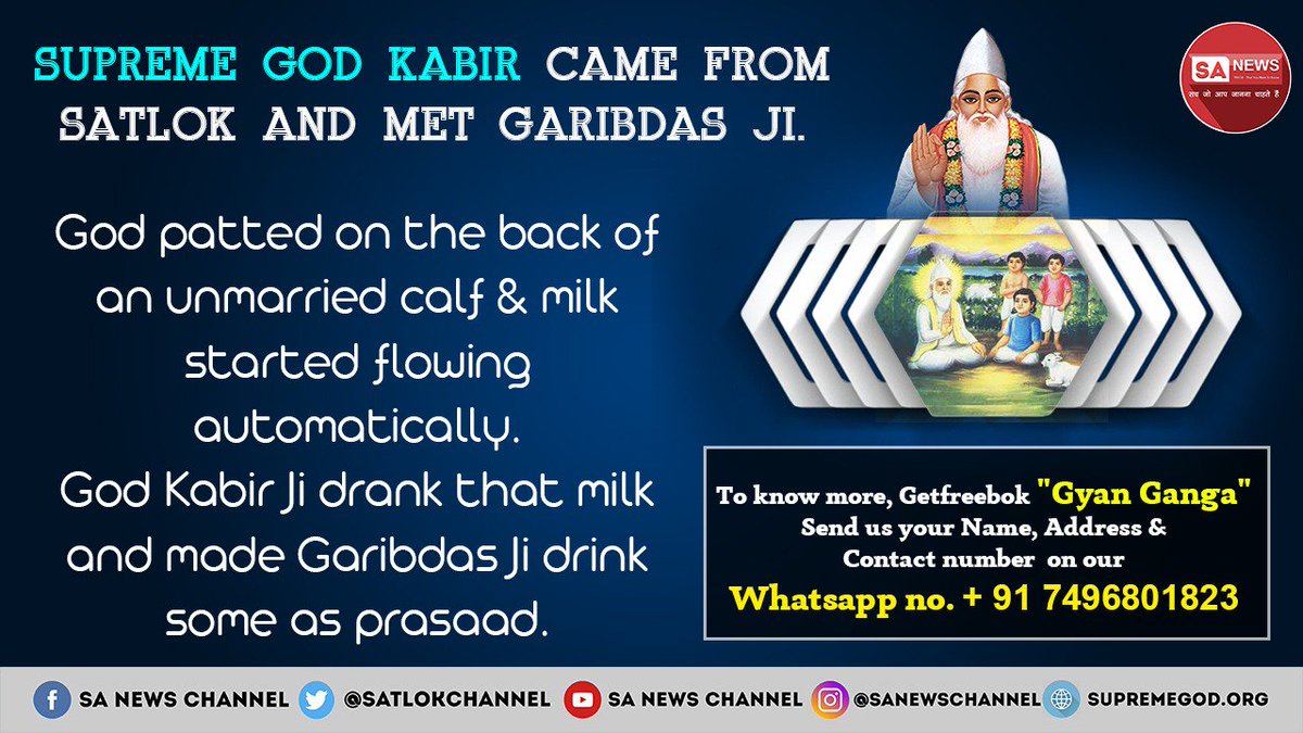ManojDa26917586's tweet photo. #LordKabirJi 
In Kalyug, the absolute divine comes to play the role of a tatvadarshi saint like other eras, and gives true spiritual knowledge according to our holy scriptures.
Real spiritual knowledge https://t.co/eX2916oDqX