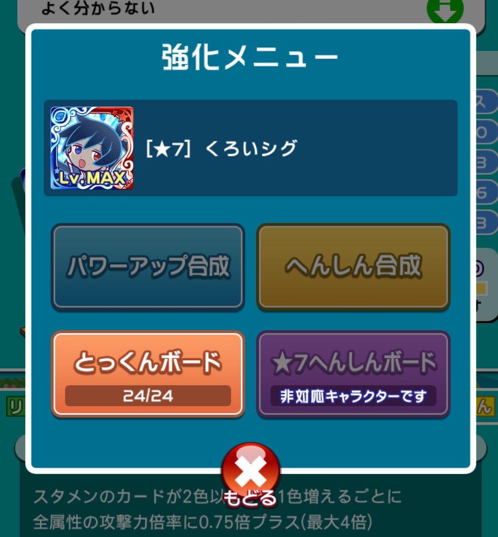 くろいシグ Twitter Search くろいシグ Twitter Search
