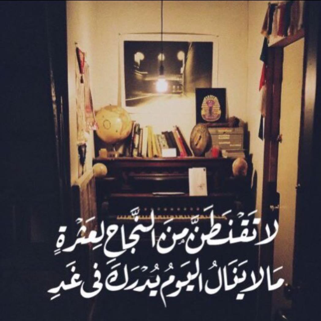 Rahma22562976's tweet photo. https://t.co/j1TTecQcOd