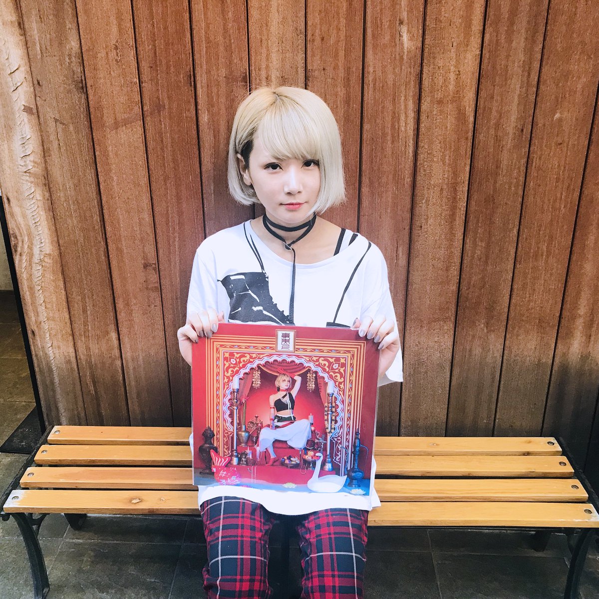 Reol Official V Twitter アナログ盤発売 事実上 アナログレコードが発売となりました Hmv Record Shop 渋谷 新宿alta コピス吉祥寺をはじめhmv各店にて販売されております Hmv Books Onlineにてネット購入も可能ですので是非チェックしてください