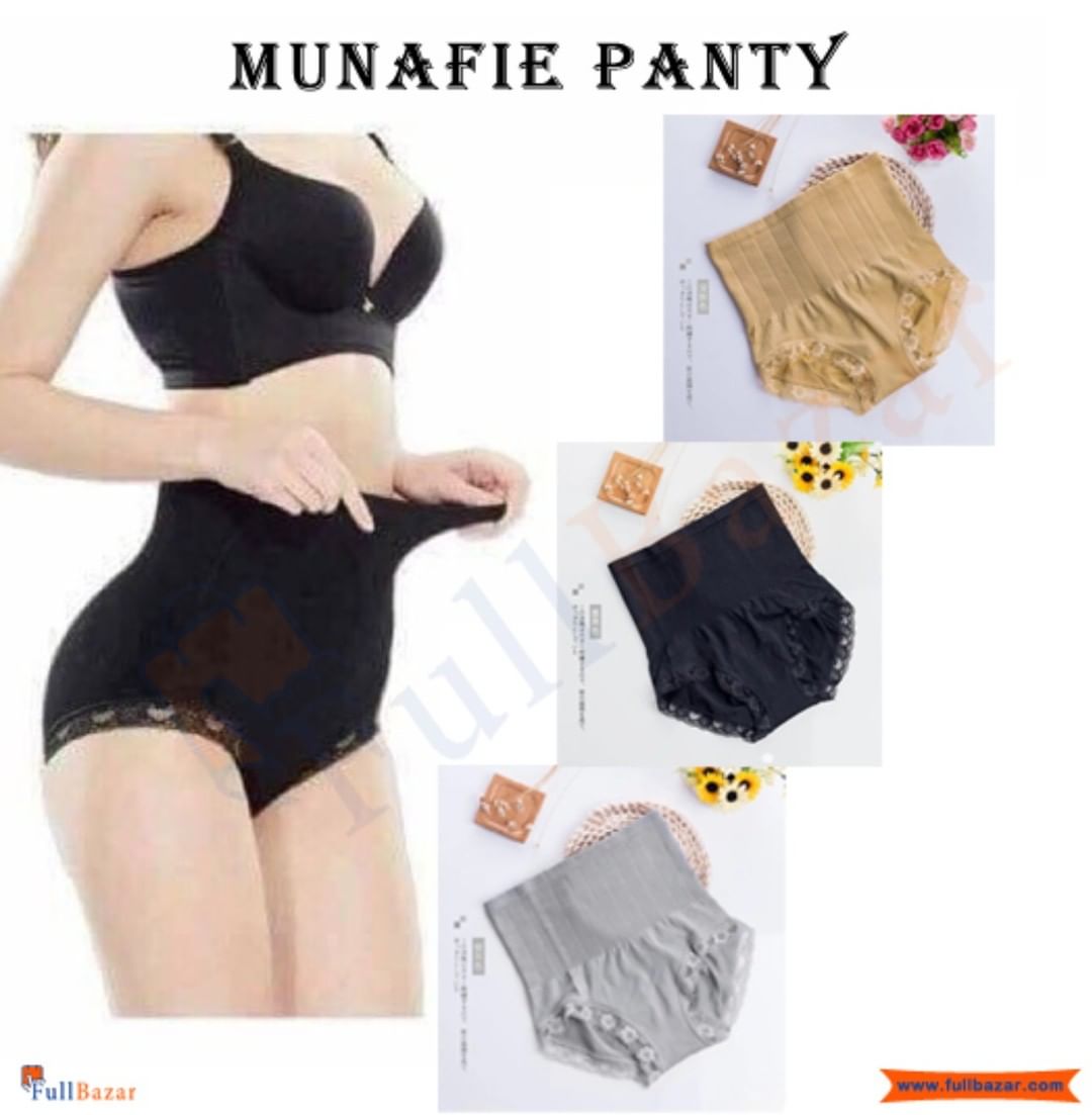 fullbazar on X: Shop for Munafie Panties online in Dubai, UAE at best  price only at  To buy visit -   #fullbazar #uae #dubai #munafie #panty #panties  #munafiepanty #munafiepanties #japanpanites #women #
