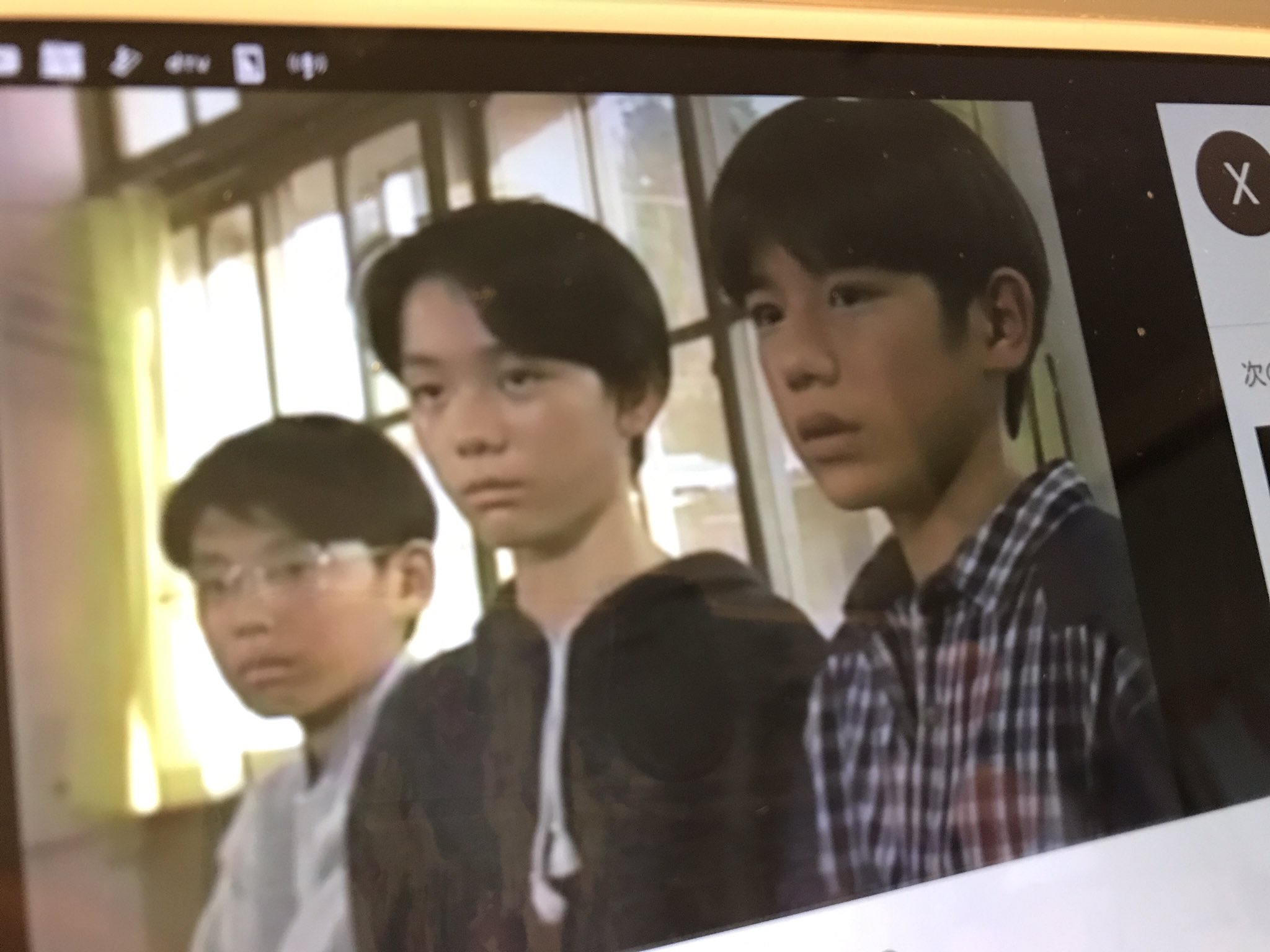 木曜の怪談 Twitter Search Twitter