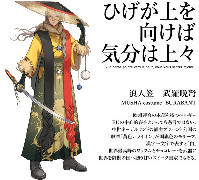 Wordflags Twitter Search Twitter Wordflags Twitter Search Twitter