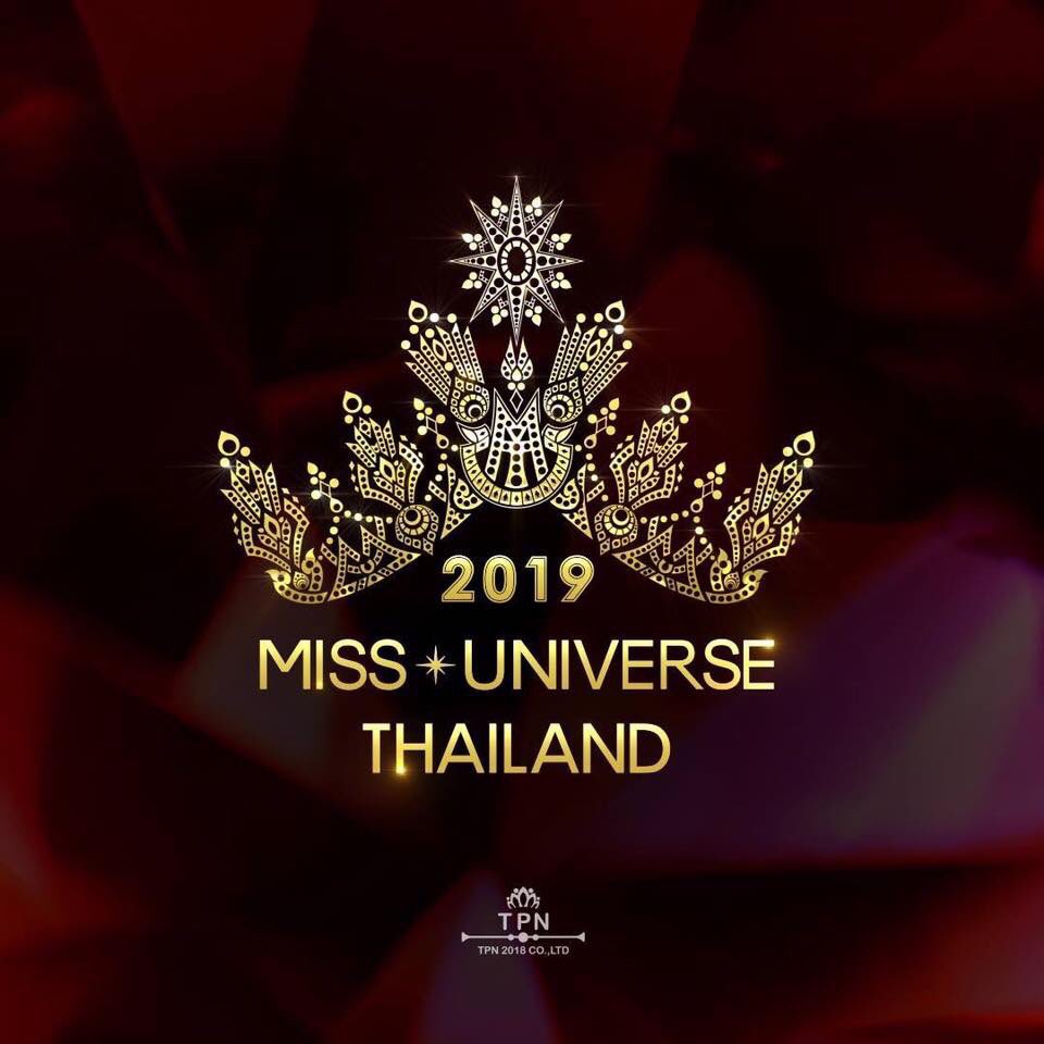 นครพนม อัพเดท tweet media