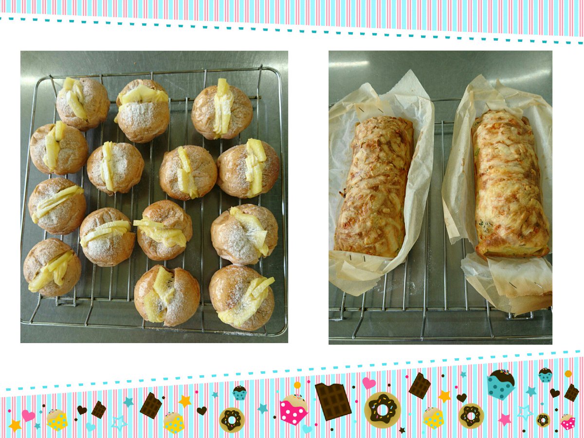 今日は🍞教室
苺パフェ(今日は飾りは苺ではなくゴールデンキウイを使用)
ドライトマトのケークサレ