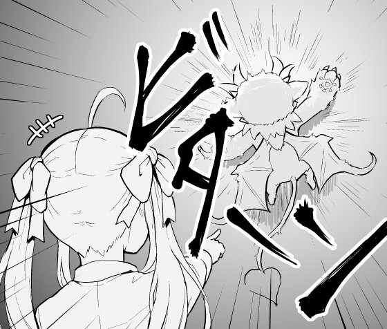 @TakamiyaRion リオン様コメントありがとうございます!
ボイス楽しかったですよ。
良い旅を…! 