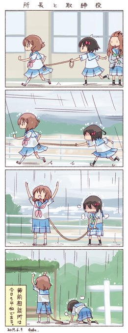 久石奏惨敗シリーズ を含むマンガ一覧 いいね順 ツイコミ 仮 久石奏惨敗シリーズ を含むマンガ一覧 いいね順 ツイコミ 仮