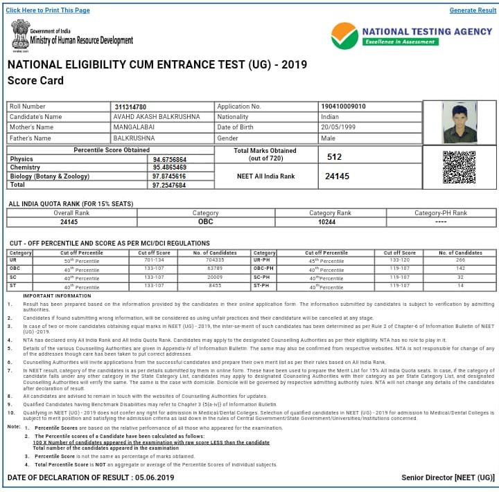 karad_sushil's tweet photo. Now this is a Blunderr !!!
The candidate has 512 marks with shocking AIR 24145 ! How's that even possible !
Also, candidate has taken printout of the score card. 
I request @DG_NTA to look into the matter &amp; provide suitable reason for this mishap. 
#NEET2019 #NEET #NTANEET https://t.co/jDDj0Bs2iA