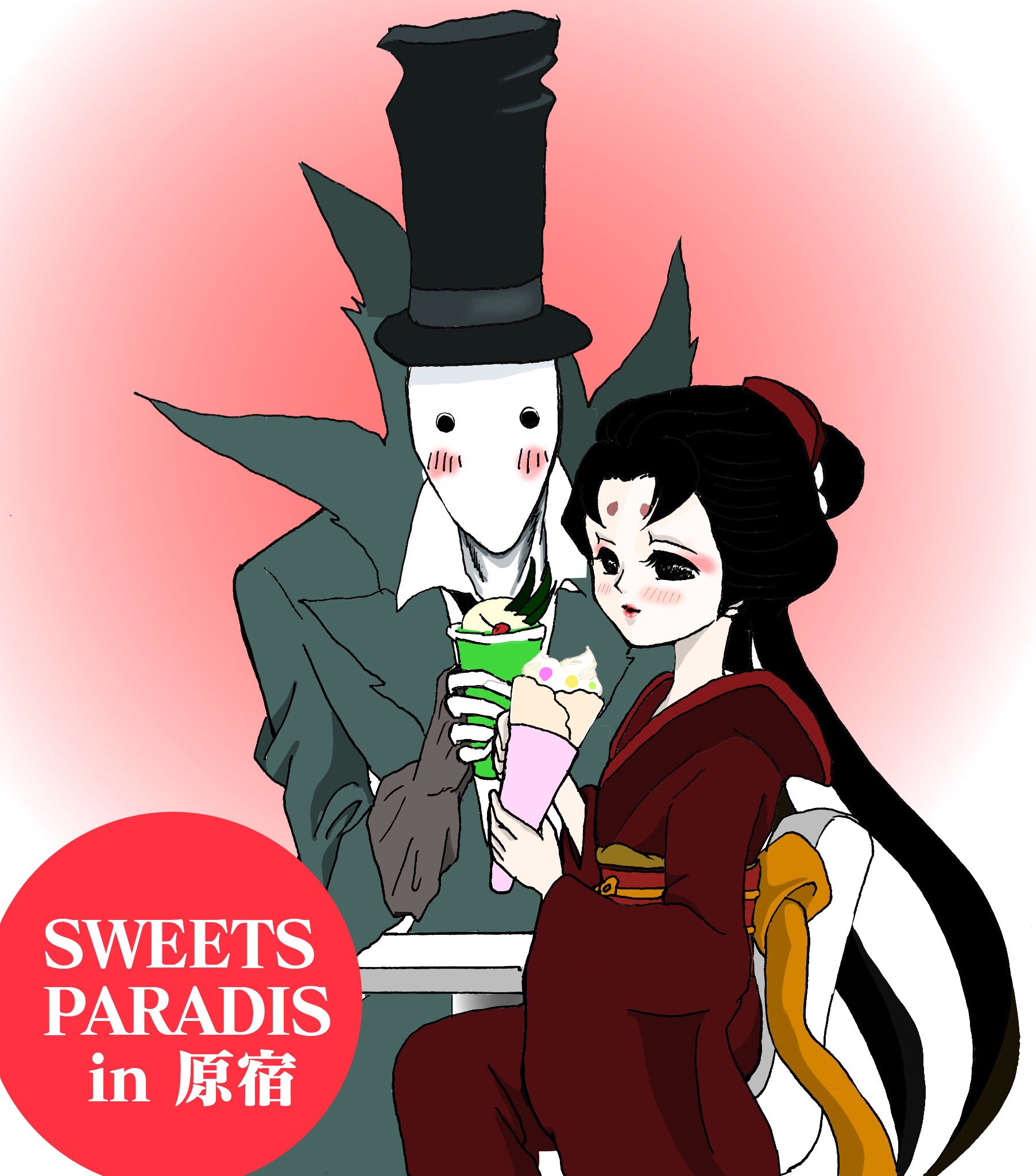 虎純 スイパラの第五人格コラボカフェに いってきました 楽しかった 第五人格イラスト 虎純 スイパラの第五人格コラボカフェに いってきました 楽しかった 第五人格イラスト