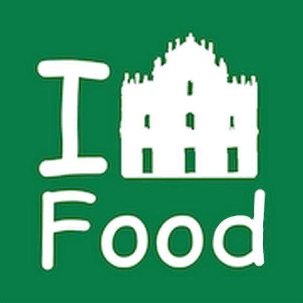 IosToDay1's tweet photo. 食在澳門 iFood Macau https://t.co/QTohbRsSaY https://t.co/P8VUoRSnyL