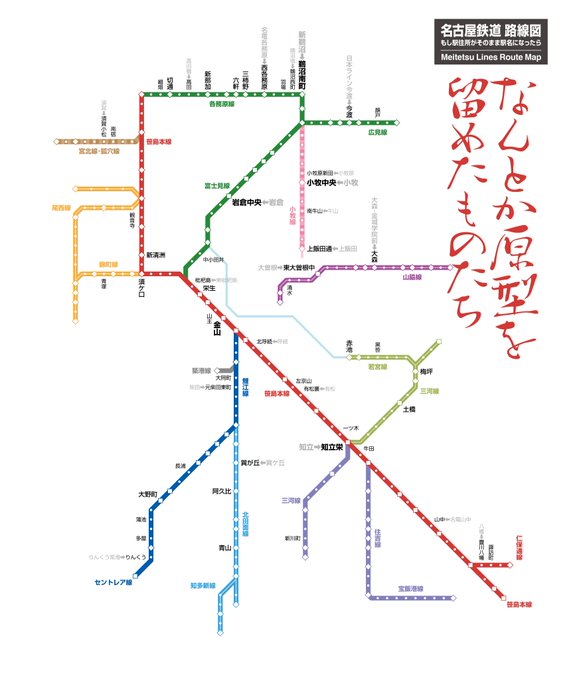 ちなみに、なんとか原型を留めた生き残り達は以下の通りです。
ほとんどの奴が消し飛んでしまった…… 