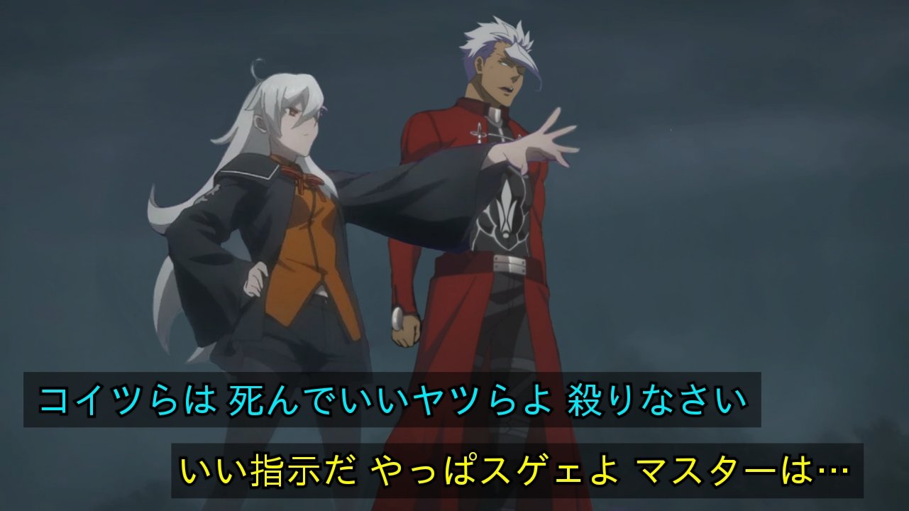 クロヒト Pa Twitter オルガマリー所長と止まらない人理のサーヴァント