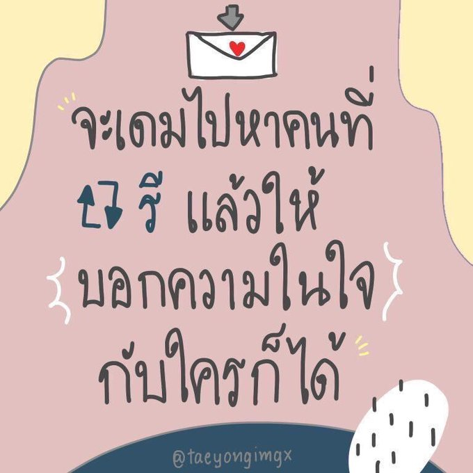 ᒍᗴᗪᗩᑎ◐ tweet media