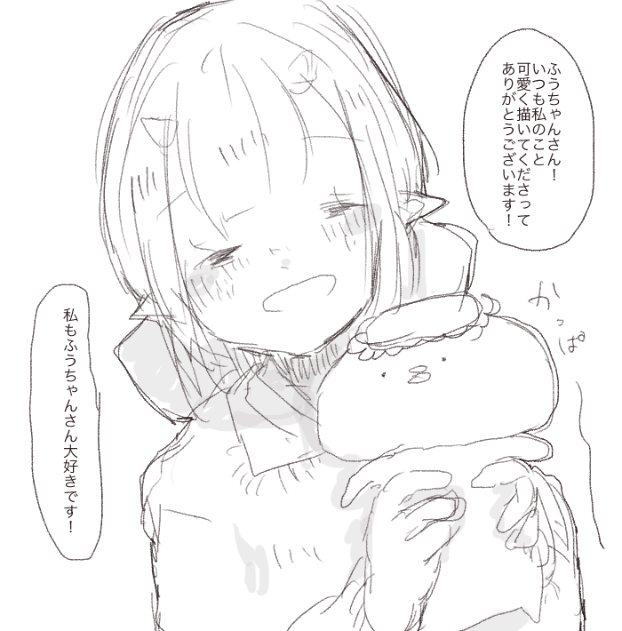 @mabataki1031 