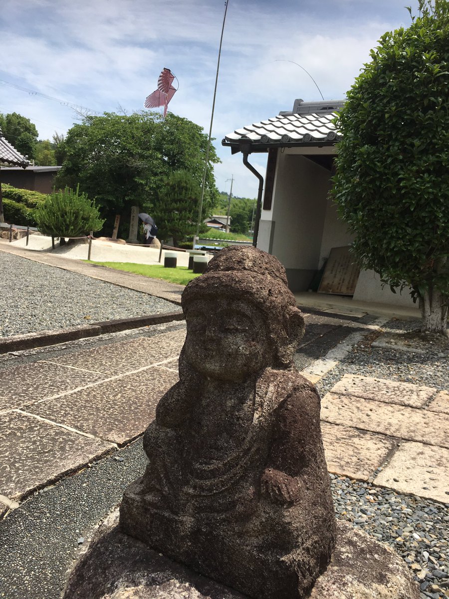 nishiurauzura tweet picture