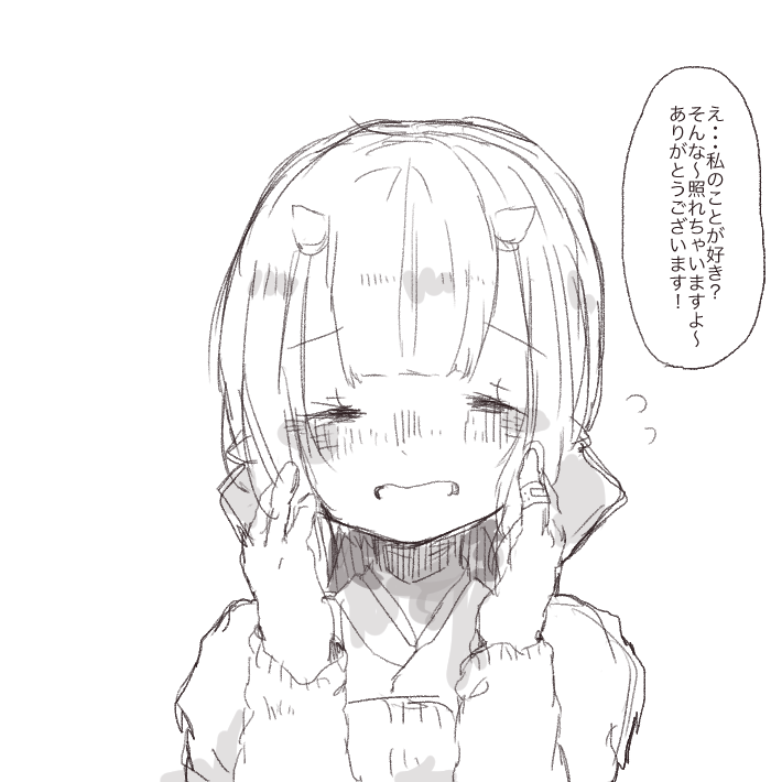 @kanai_kanae_138 