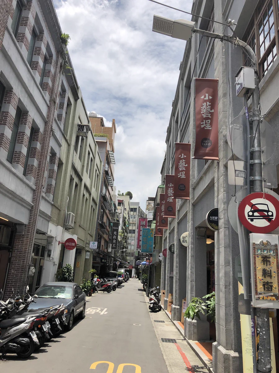台湾は国内旅行より安い⁉疲れたら台湾で格安でリフレッシュする方法