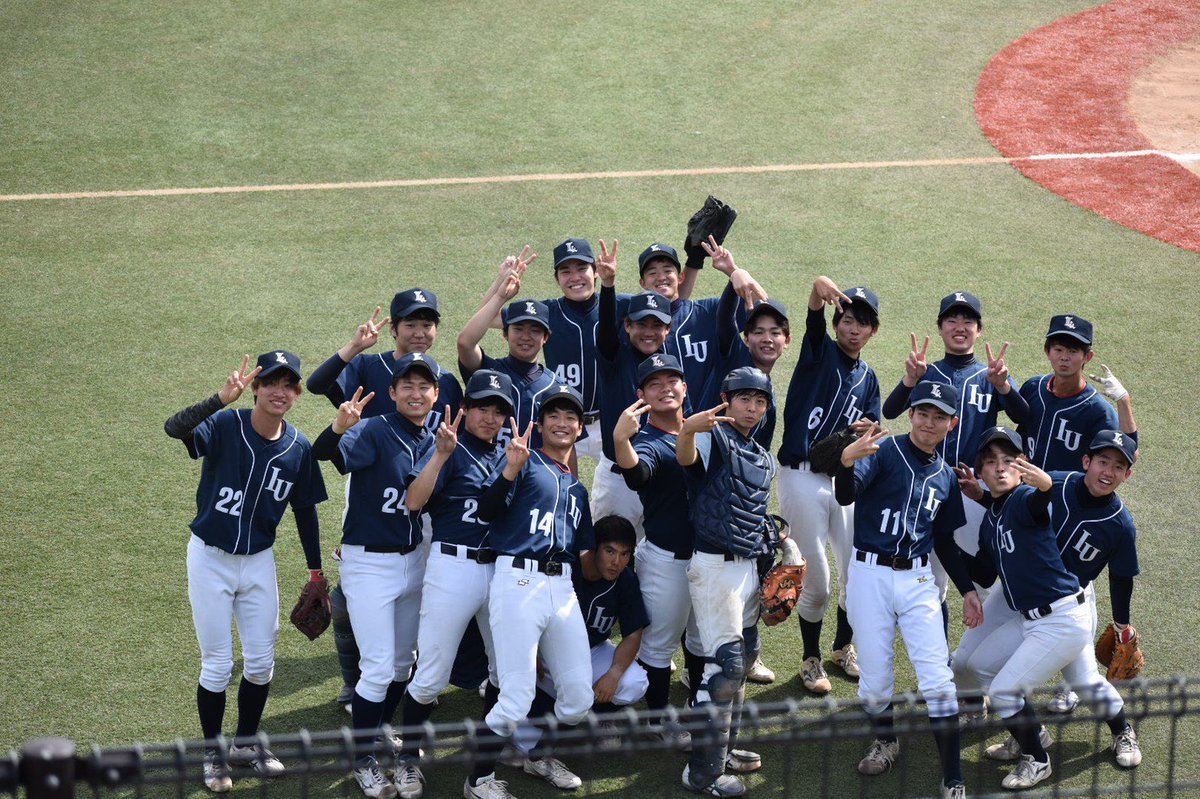 岩手大学準硬式野球部 春季リーグ戦 2位決定戦 Vs 青森大学 青森大 100100200 4 岩手大 100010000 2 山木 五十嵐 法領田 今日の試合によって春季リーグ2部の3位が決定しました 来月の東北総体で引退なので頑張ります Sakuramanateee 岩手大学準硬式野球部 春季リーグ戦 2位決定戦 Vs 青森大学 青森大 100100200 4 岩手大 100010000 2 山木 五十嵐 法領田 今日の試合によって春季リーグ2部の3位が決定しました 来月の東北総体で引退なので頑張ります Sakuramanateee