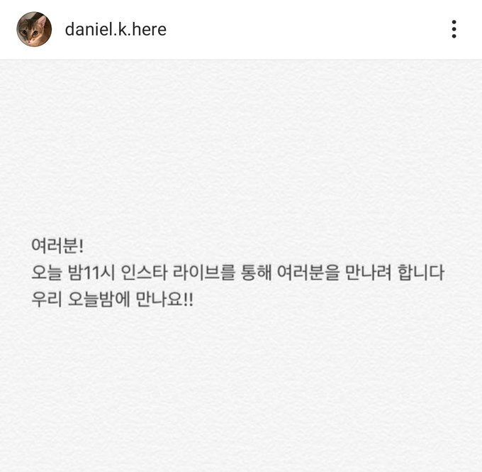 dbswlthd's tweet photo. 사랑해 https://t.co/Tx3iYzye14