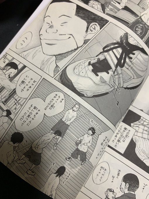 あひるの空 ナベこと鍋島竜平のプロフィールとバッシュを紹介 名言と3ｐシュートについても Yanyan Enterme Ch