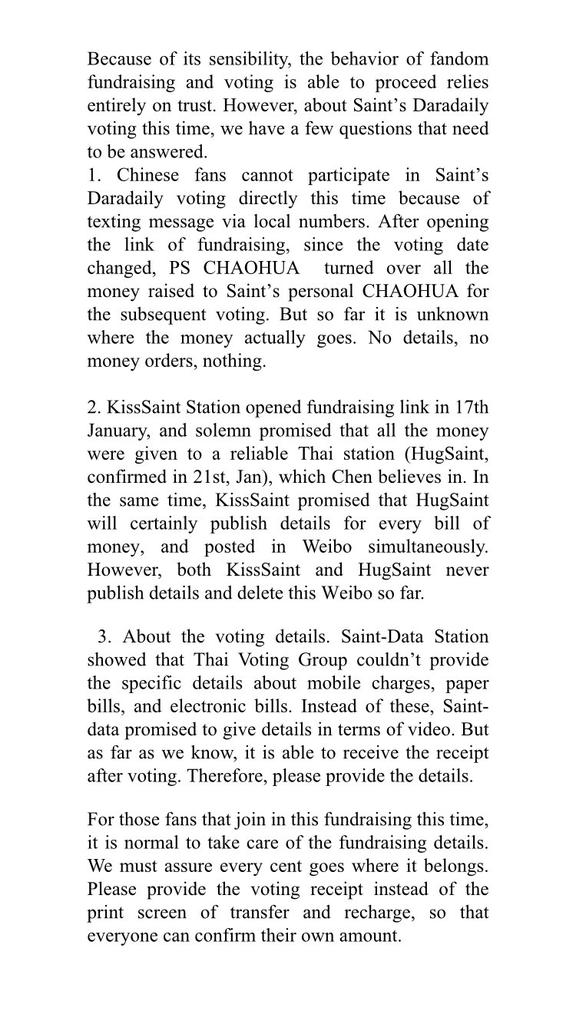 pinsonpin4ever1's tweet photo. PLEASE ChenWanli provides the details about Daradaily voting that raising from China Saint Personal CHAOHUA @sanctuary_zatan #idolfactoryTH https://t.co/XjF1vHE6iS