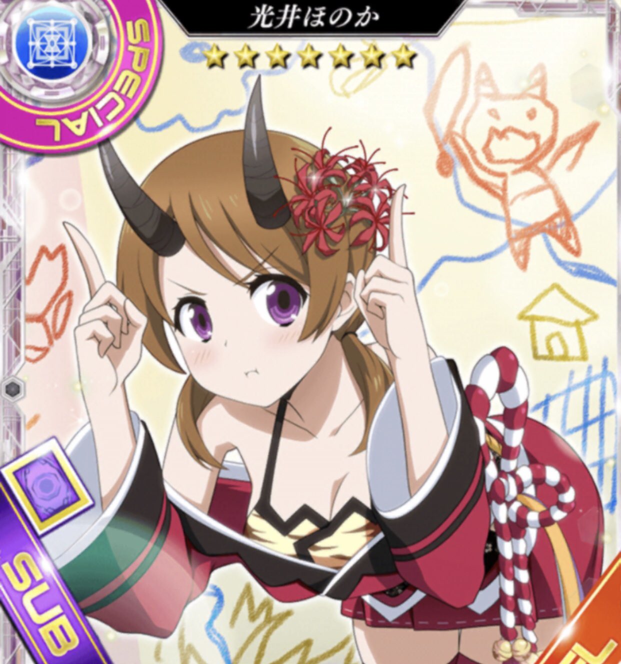 mosage/momo on X: mosage/momo on X: