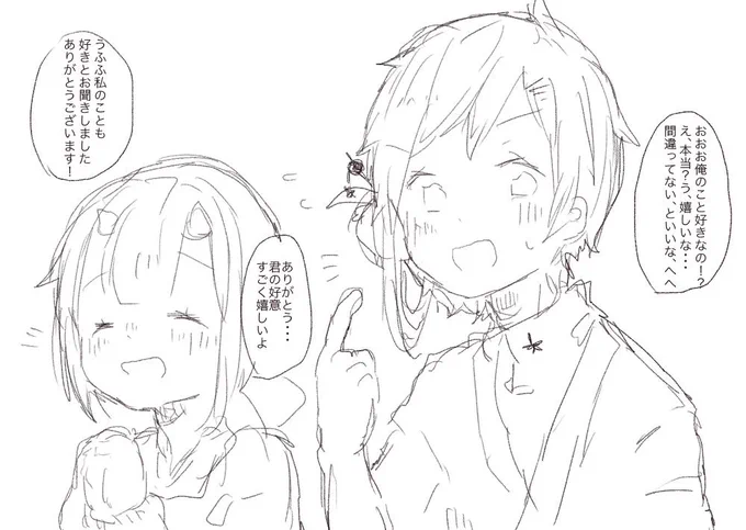@Renn_626618 