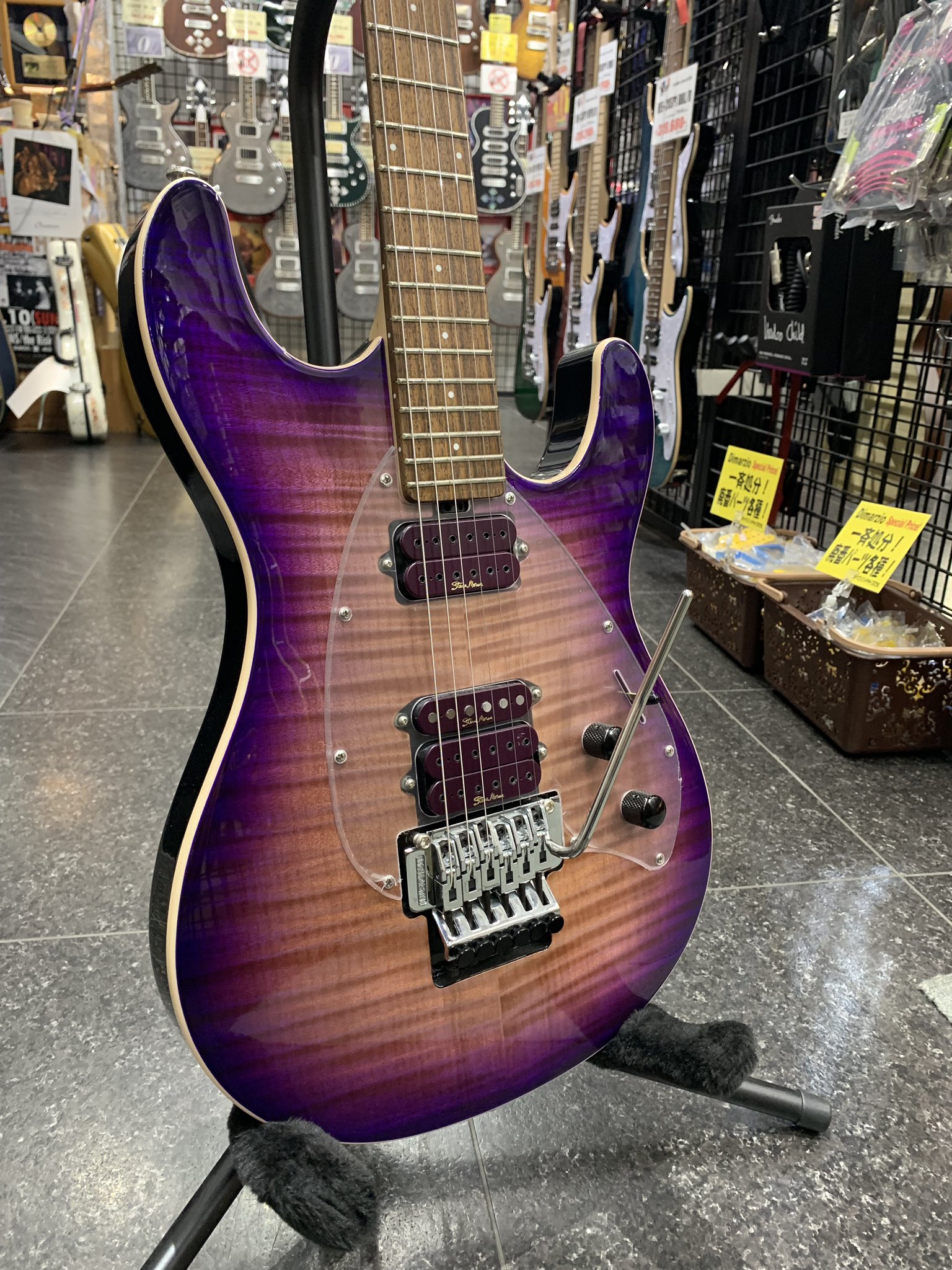 MUSIC MAN Steve Morse ミュージックマン スティーブ・モーズ Steve