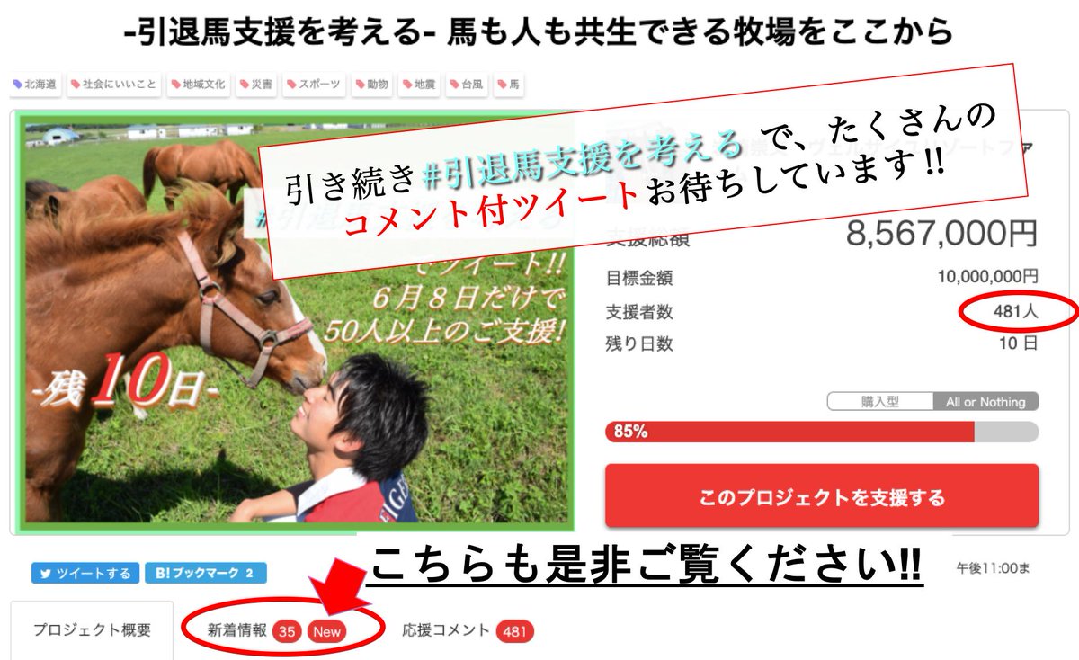 Heather O Kayleigh Burteafortful Twitter