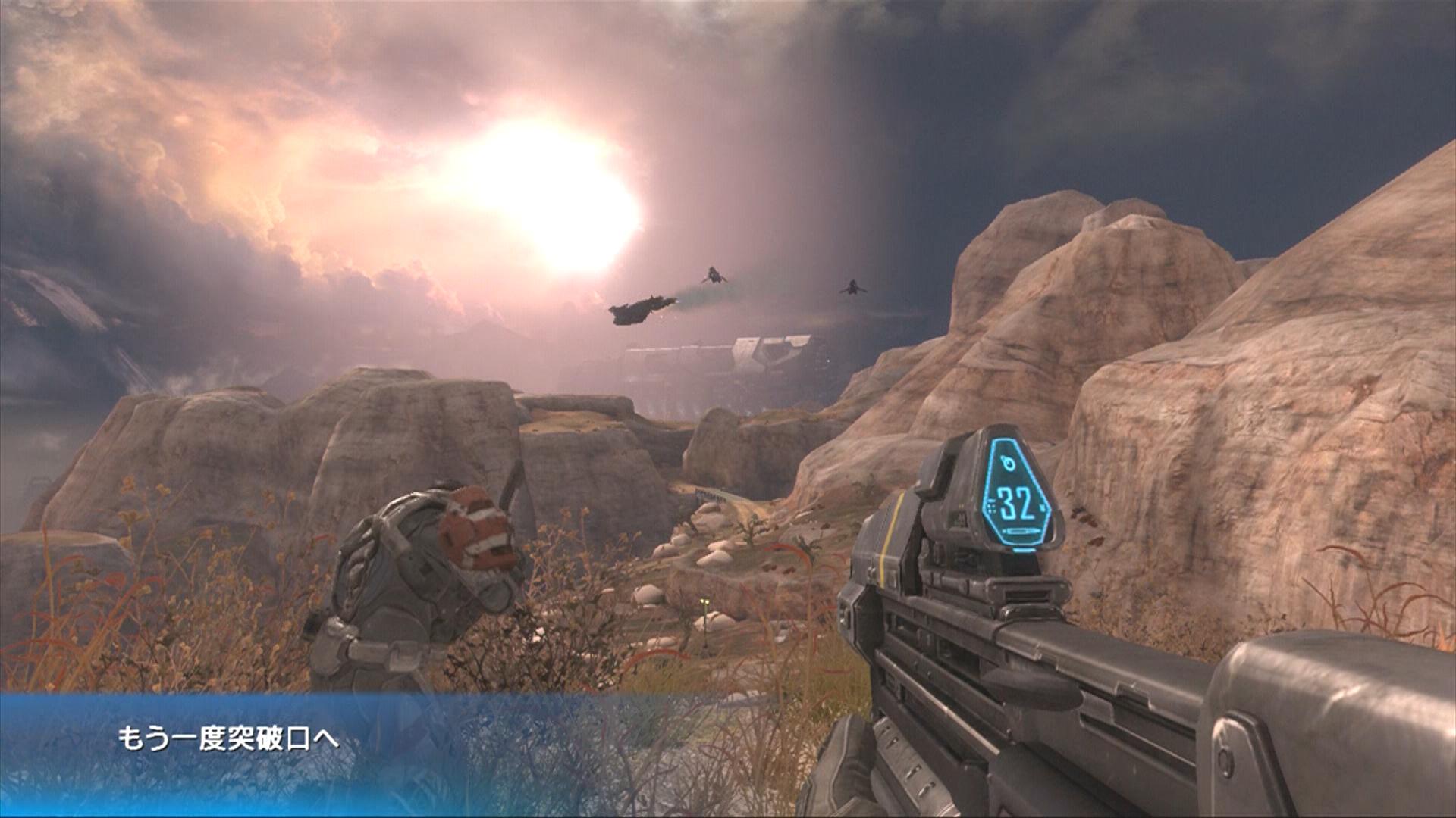 レオスクライ ン Halo Reachは キャラクターも背景もbgmもシナリオも画面下に出るサブタイトル も Current Objectiveも色々格好良い 特に主人公になりきって世界観に入ってると もう一度突破口へ 辺りからがヤバい