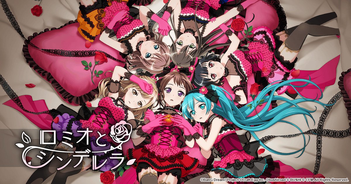 Bang Dream Gbp News Bang Dream Girls Band Party X Hatsune Miku Series Cover Songs Releases Today We Will Be Featuring The Illustration Of The Cover Song Romeo Cinderella