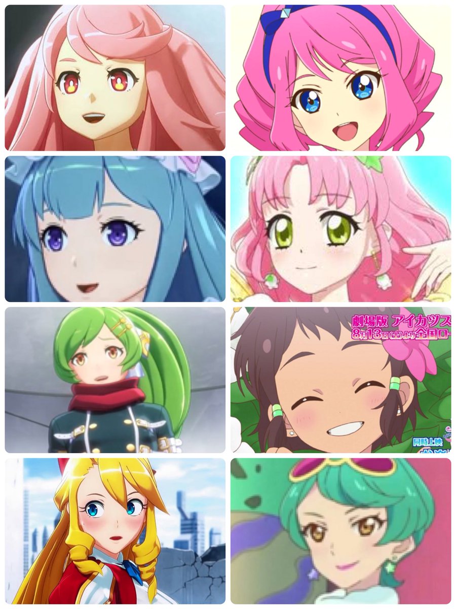 さら على تويتر モンストに出てるアイカツ声優と アイカツに出てるモンスト声優作りました 朝井彩加 ミカエル 桜庭ローラ 安野希世乃 ラファエル 北大路さくら 日高里菜 ガブリエル マオリ 小松未可子 ウリエル オーナー 日笠陽子 ルシファー エルザ フォルテ天翔