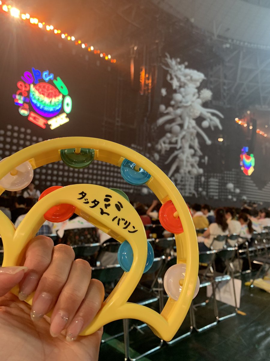 kappppa0607's tweet photo. いまから、京セラドームで
ゆず🍋のライブ♫✨

思いっきり楽しんで、エネルギー注入してきます！！！🤗

#ゆず 
#ゆずドームライブ 
#ゆずのみ https://t.co/CRbuGcGseT