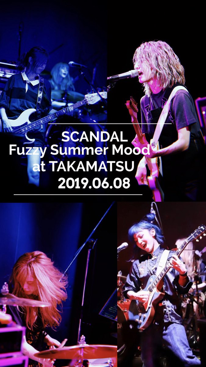 ゆか Scandal壁紙rt垢 遅くなりました Scandal Fuzzy Summer Mood At Takamastu Scandal Scandal Fsm いいなと思ったらrt