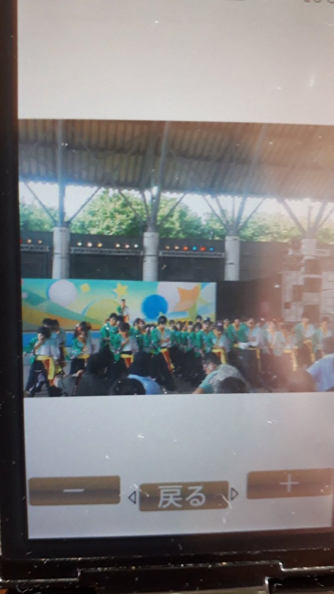 105412345's tweet photo. 5年前のさのよいが懐かしいです⛅飛羽隊16代目1年生の頃 雨が降りだして大丈夫ですか？と声掛けて頂いたのが今でも忘れません😆良い思い出です🎼 https://t.co/Hza4qXrObg