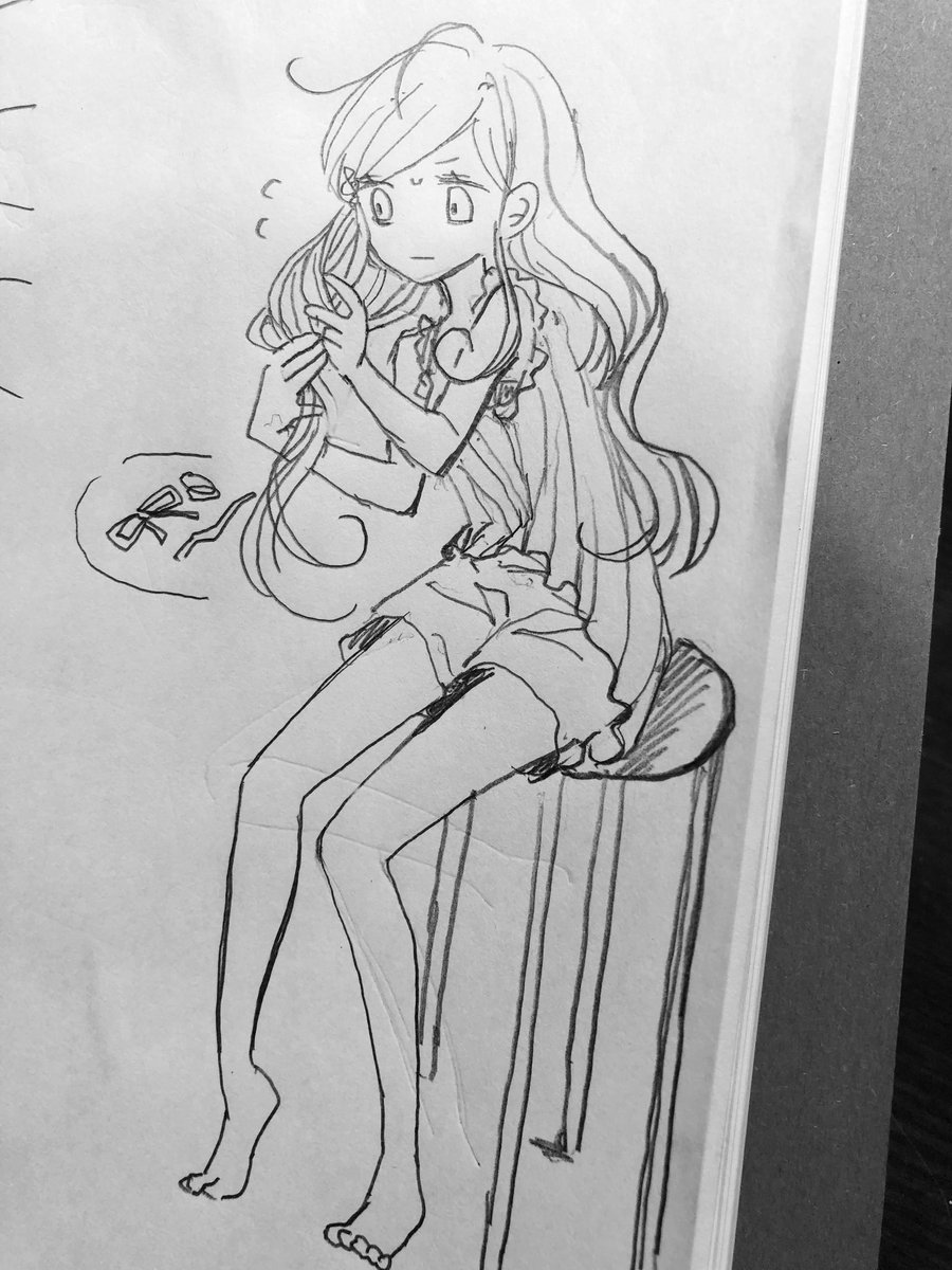 三つ編みをがんばる 