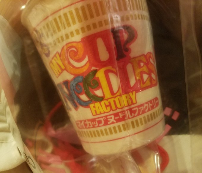 マイカップヌードルのtwitterイラスト検索結果